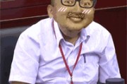 吃瓜群众表情包gif动图,吃瓜群众表情包背后的喜怒哀乐
